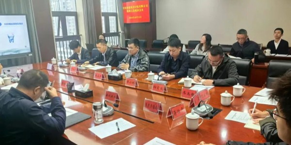 貴陽市建筑設(shè)計院深度探訪修文縣，解政府發(fā)展之急，破鄉(xiāng)村振興之困