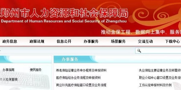 哪些操作屬于“掛證”？2019年一建報(bào)考/注冊(cè)，會(huì)有什么變化……
