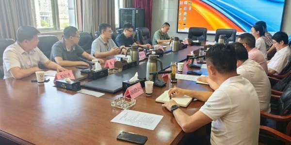 貴陽市建筑設(shè)計院攜手涼山州國資國企共商合作，共繪綠色發(fā)展藍圖